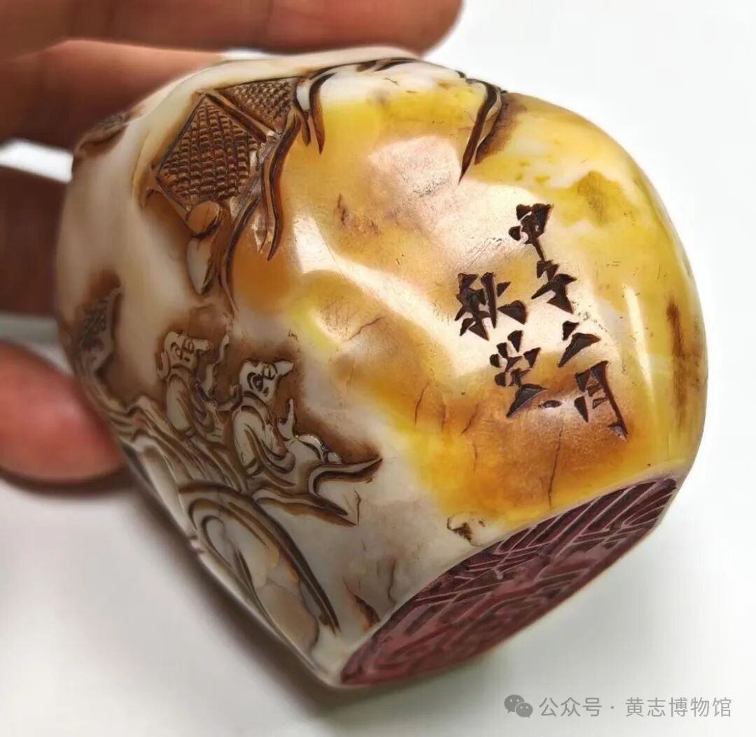 群腐工作集中整治工作存在的不足