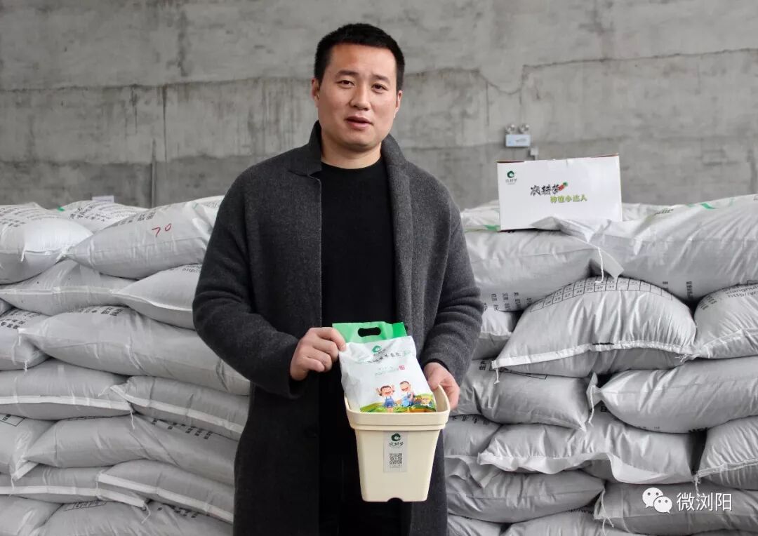 基质土_基质土多少钱一吨_基质土和营养土的区别