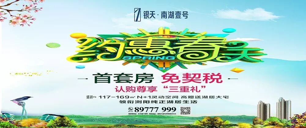 基质土 浏阳淳口镇这种土，网上销售一年突破1000万元！他们的做法，绝！