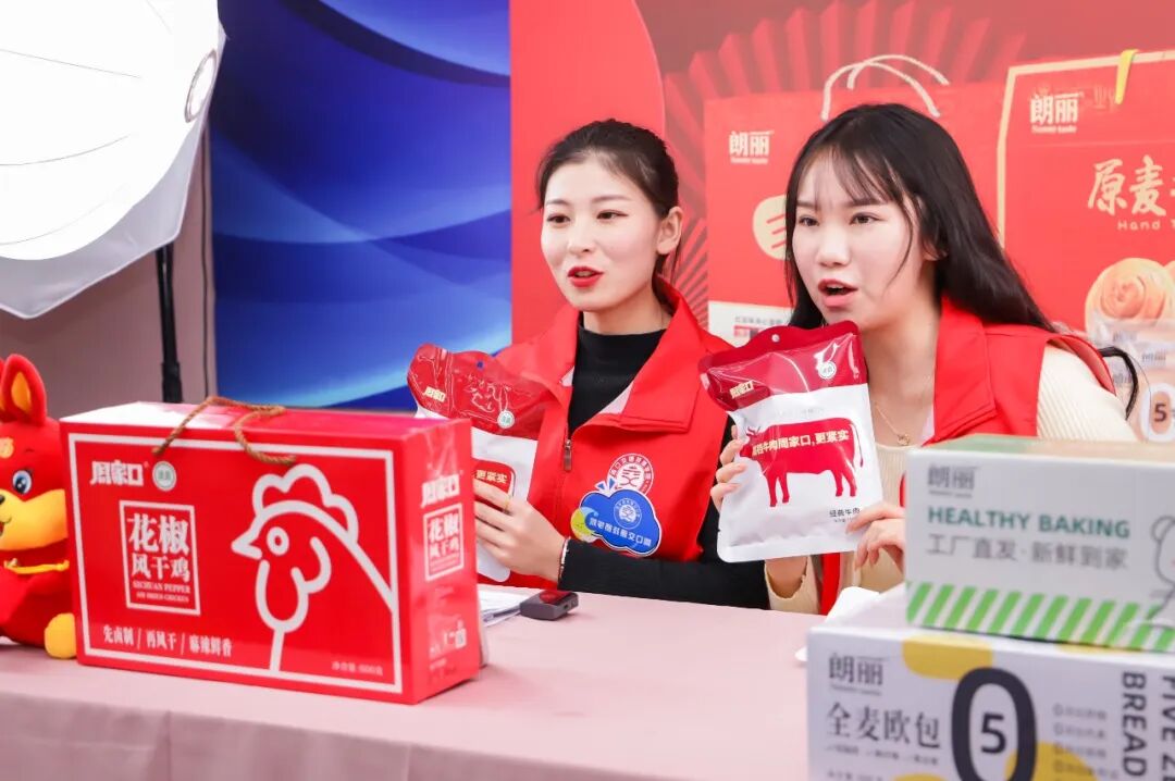 微信图片_20230111153615