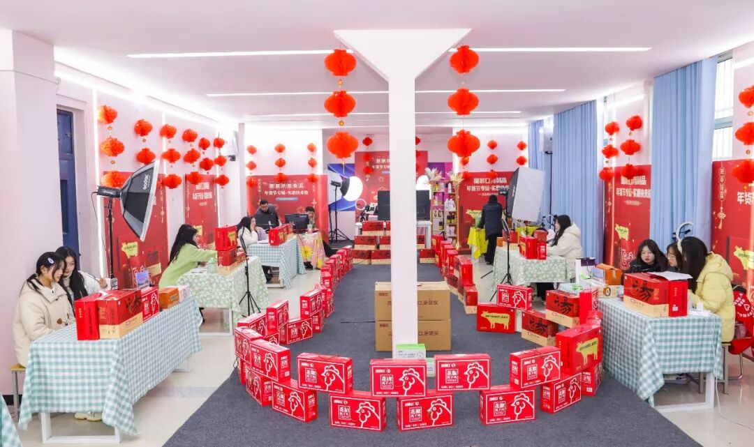 微信图片_20230111153611