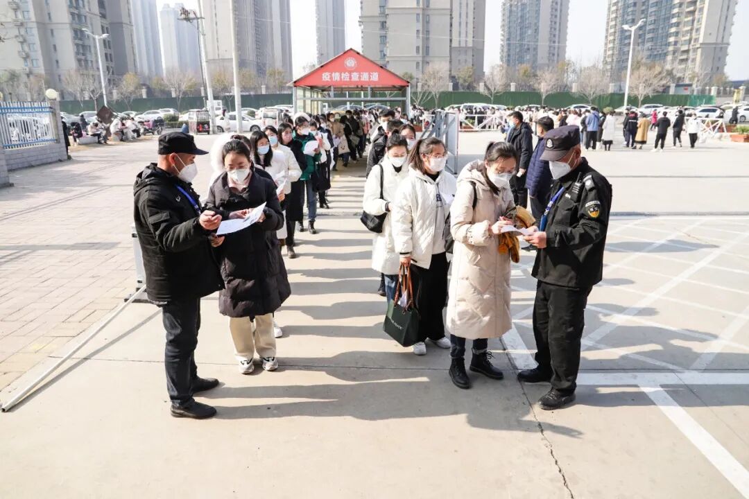 微信图片_20230111110059