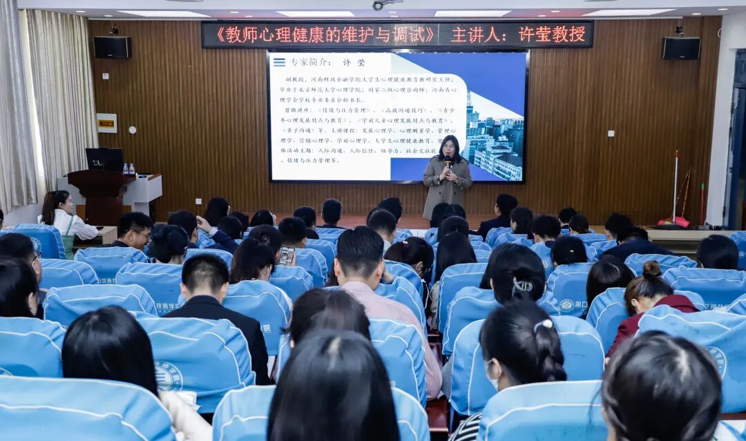 微信图片_20230420100041