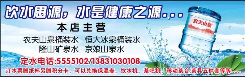 招聘 8月19日最新求职招聘信息推荐 微信辅助