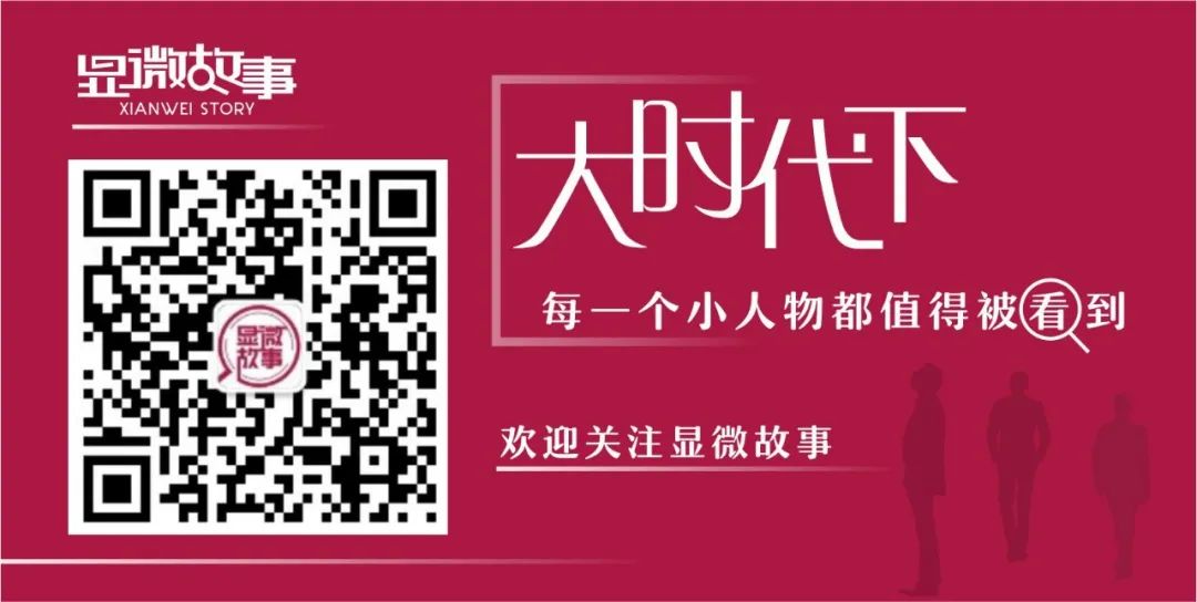 95后催债人：伪装女人撩汉、用QQ红包钓鱼，没我搞不定的老赖 0102030405