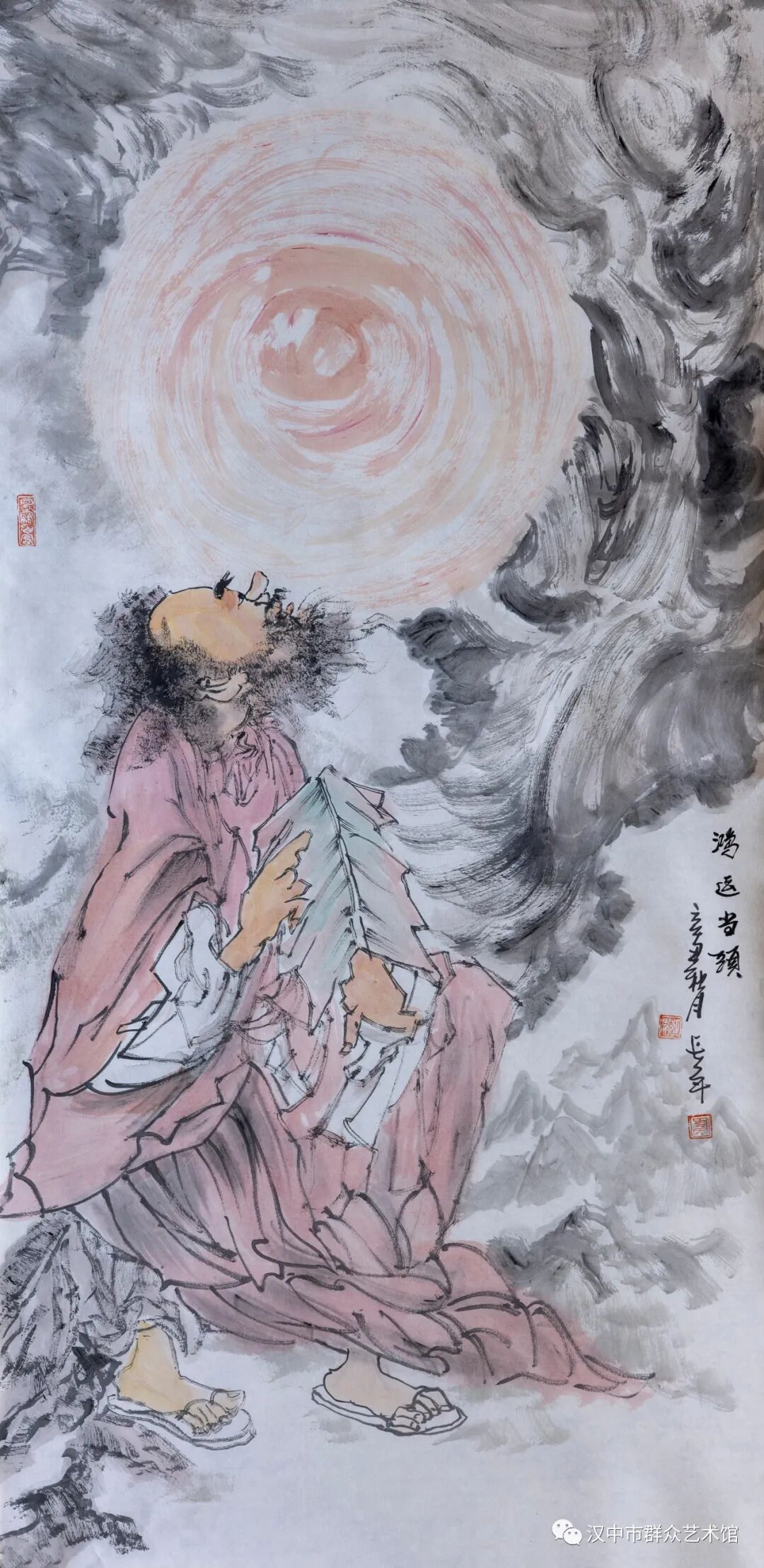 图片