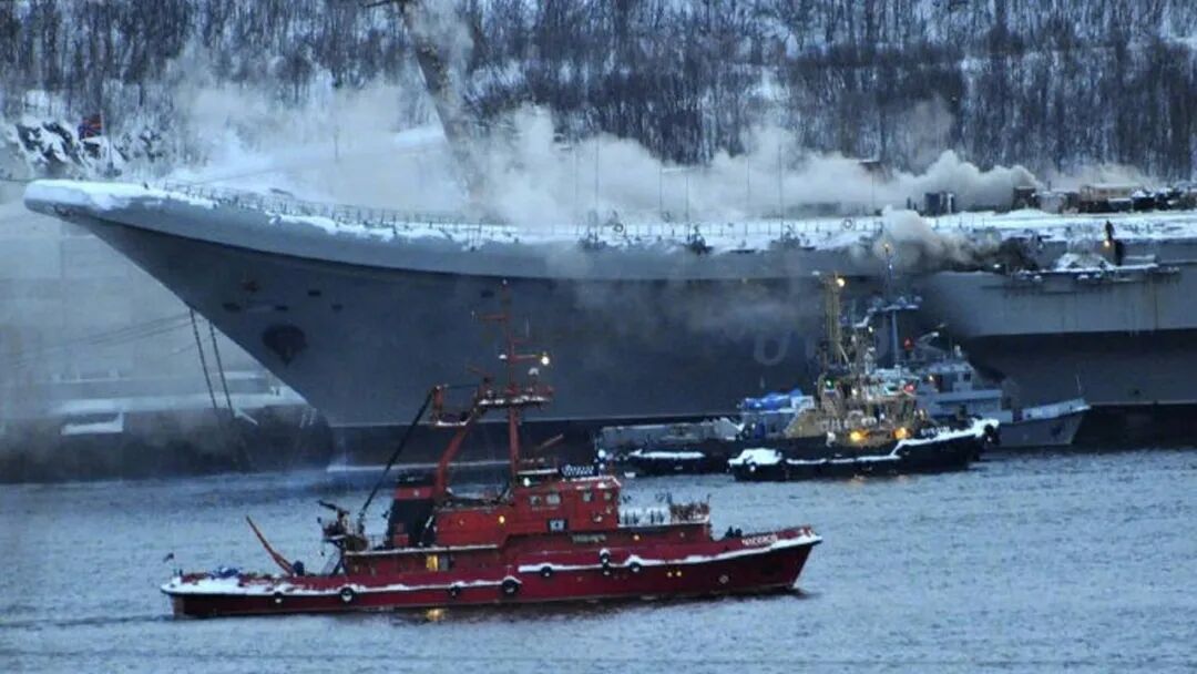 俄唯一航母又出事了！“库兹涅佐夫”号维修时突发大火