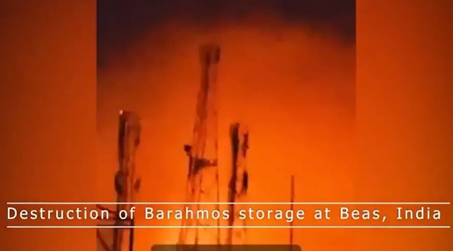 巴媒：印度一处“布拉莫斯”导弹储存点被摧毁- 国际观察BackChina Network