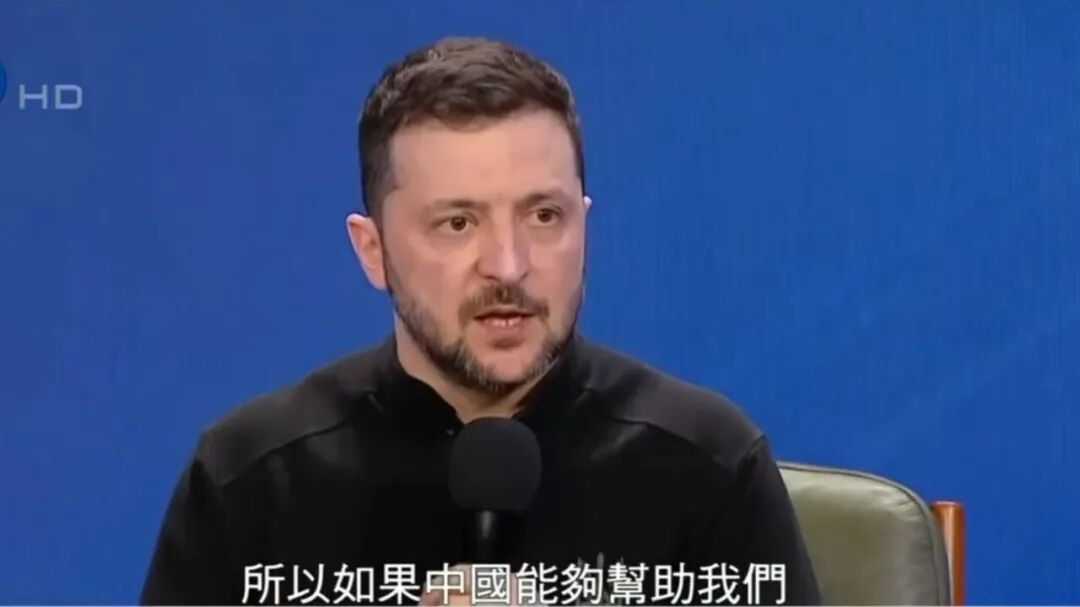 泽连斯基：希望在和平和重建中得到中国帮助丨凤凰独家-腾讯新闻