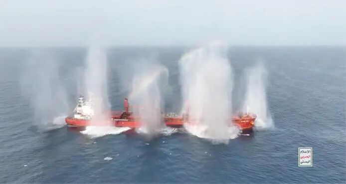 在红海击沉“魔力海洋”号货轮，胡塞武装公布现场视频_财经头条
