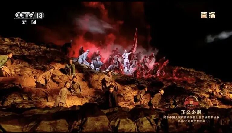 点亮人民大会堂！利亚德助力文艺晚会《正义必胜》精彩上演