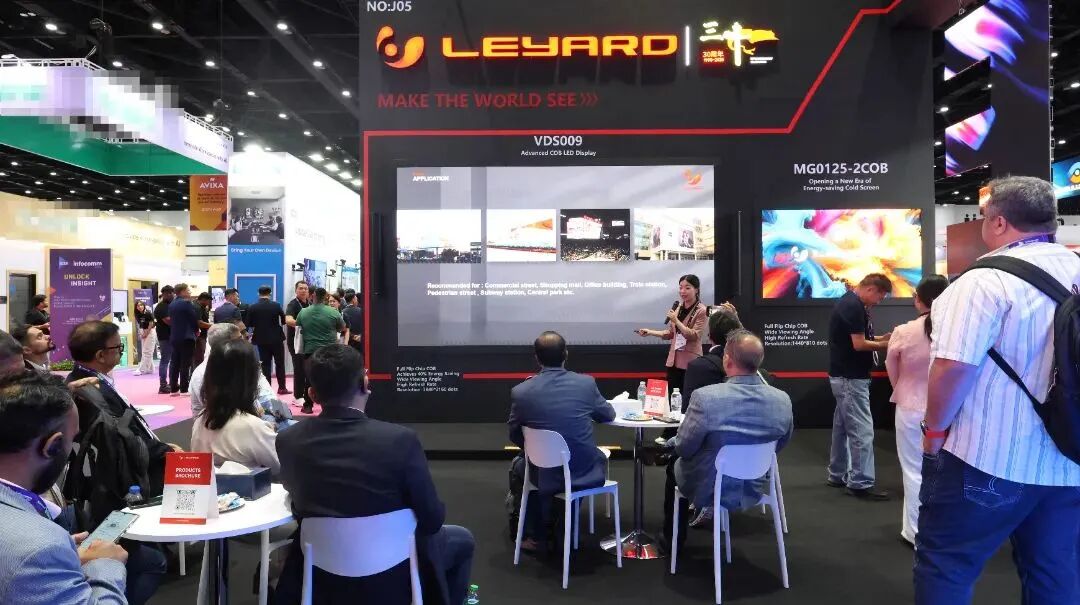 InfoComm Asia 2025  | 利亚德解锁东南亚视听新蓝图