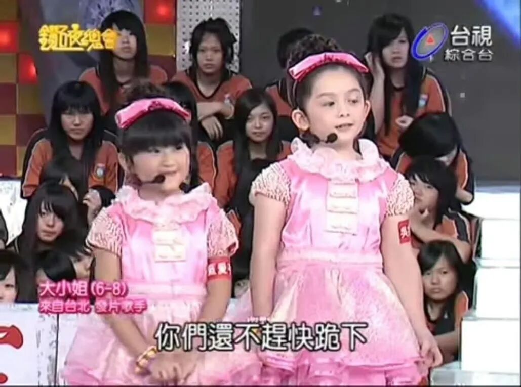 黄子佼:"拿破仑情结"受害者与"母系社会"的弃儿