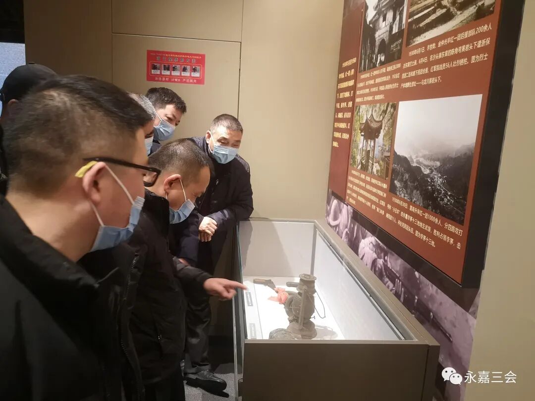 党性体检，民主评议丨永嘉县“三会”联合党支部开展主题党日活动暨2021年第一次支部党员大会(图3)