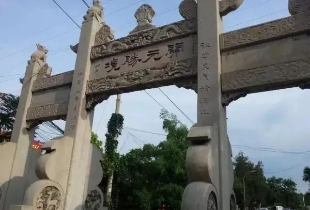 慧佛山多高_读佛即是拜佛六祖慧能传_佛慧山