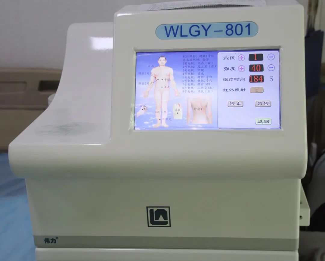 低频脉冲治疗仪怎么用技术展 ｜ 中西医结合的结晶——低频脉冲治疗仪在肝病治疗领域的应用_https://www.jmylbn.com_新闻资讯_第2张