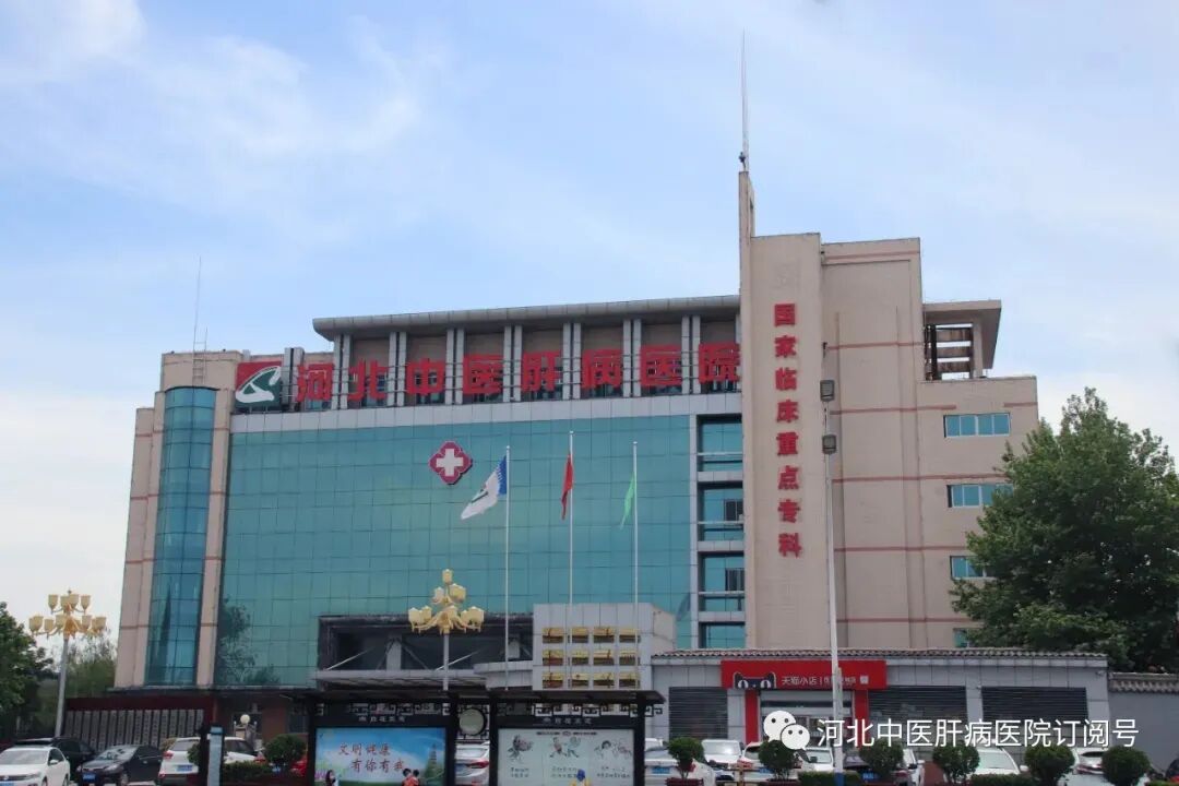 低频脉冲治疗仪怎么用技术展 ｜ 中西医结合的结晶——低频脉冲治疗仪在肝病治疗领域的应用_https://www.jmylbn.com_新闻资讯_第30张