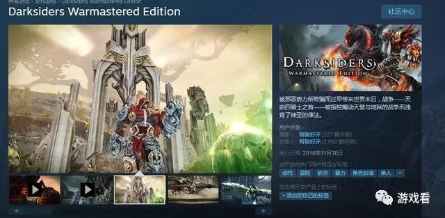 電腦配置低帶不動單機遊戲？推薦steam上5款良心優化的遊戲 科技 第6張