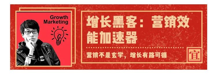 廣告打工人，開工大吉！文末送福利啦！
