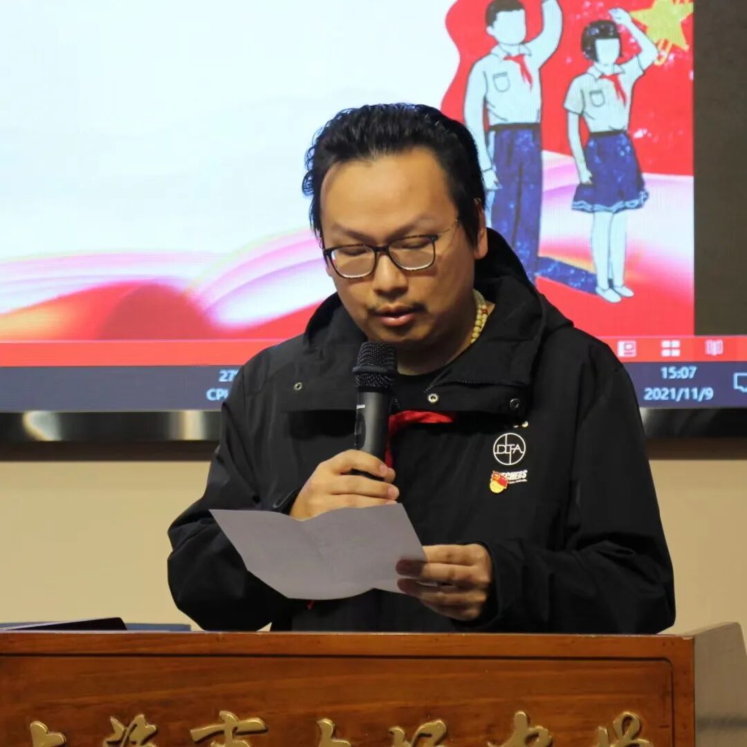 文章请党放心强国有我2021学年大场中学六年级建队暨换戴大号红领巾