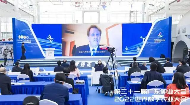 联合国粮农组织驻华代表文康农视频致辞。