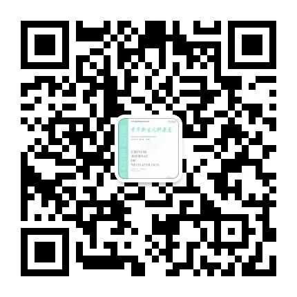 普通喉镜怎么使用视频喉镜与普通喉镜在新生儿复苏气管插管中的应用比较_https://www.jmylbn.com_新闻资讯_第8张