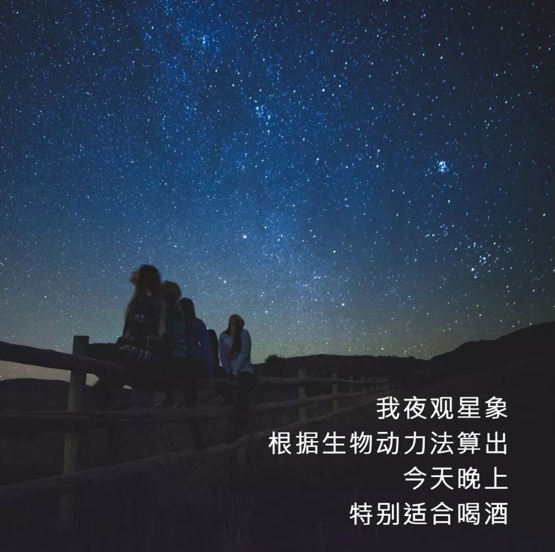 红酒终极奥义：生物动力法！