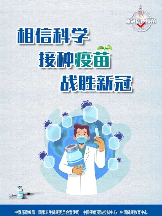 致富虾真的_致富经虾_炒虾尾的虾是什么虾