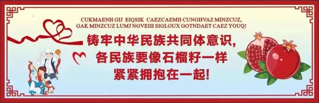 致富虾真的_炒虾尾的虾是什么虾_致富经虾