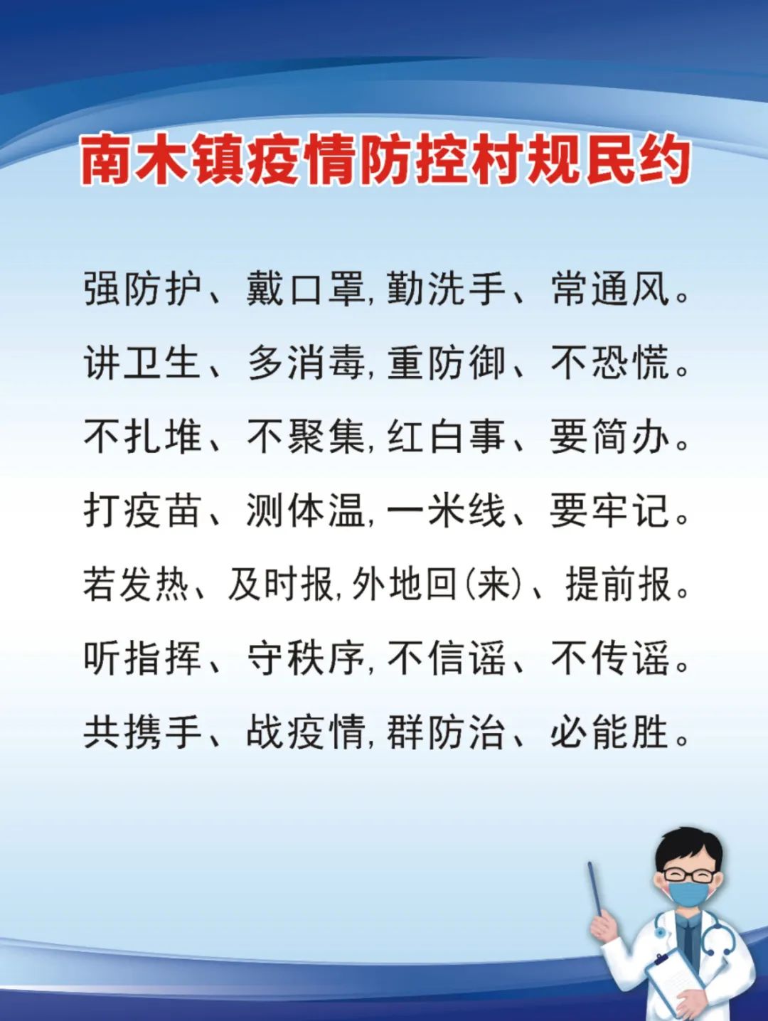炒虾尾的虾是什么虾_致富经虾_致富虾真的
