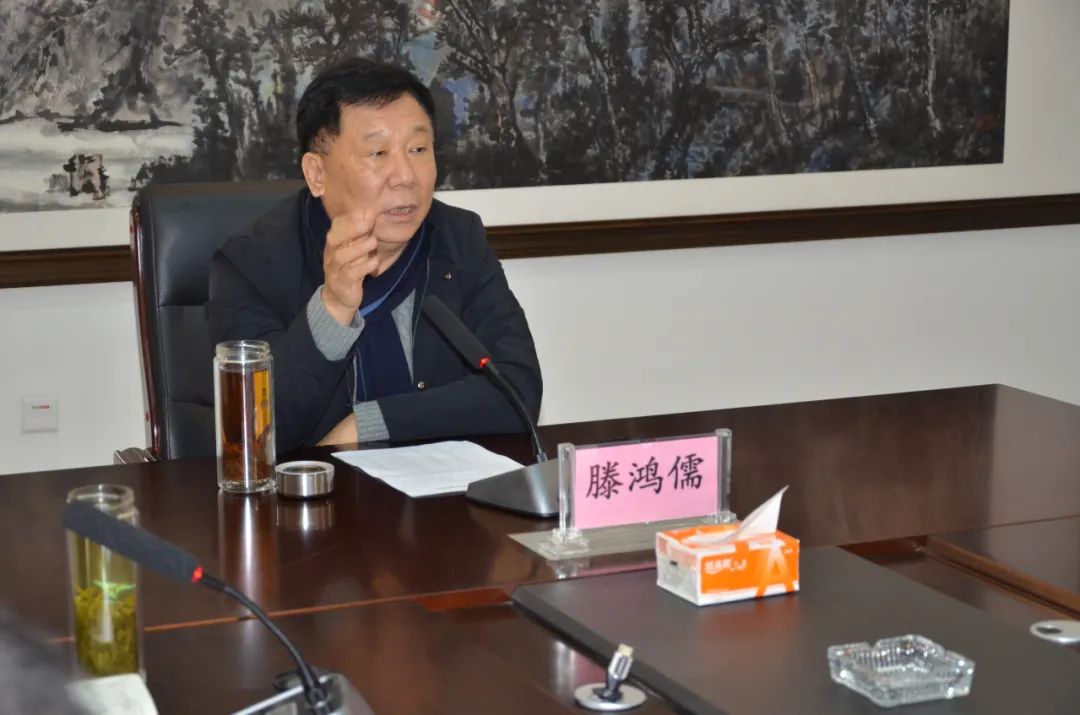 一滕集團舉辦2020年職業(yè)培訓提升表彰暨2021年學習動員會