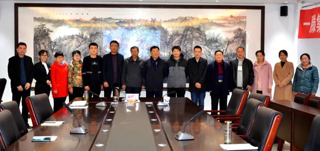 一滕集團舉辦2020年職業(yè)培訓提升表彰暨2021年學習動員會