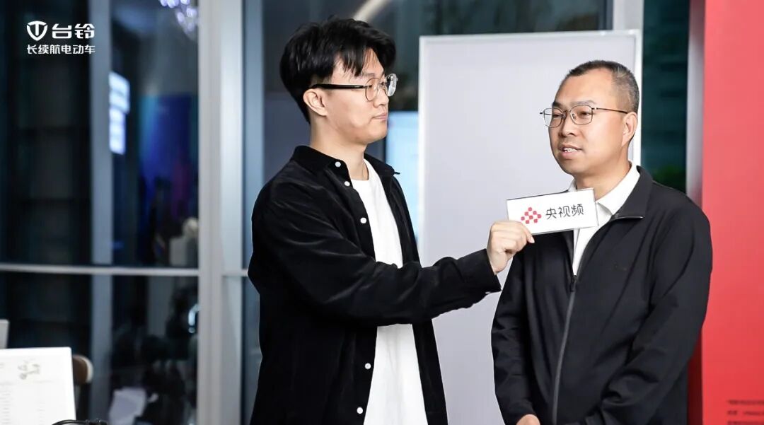 台铃亮相质量安全峰会新国标产品斩获权威认证