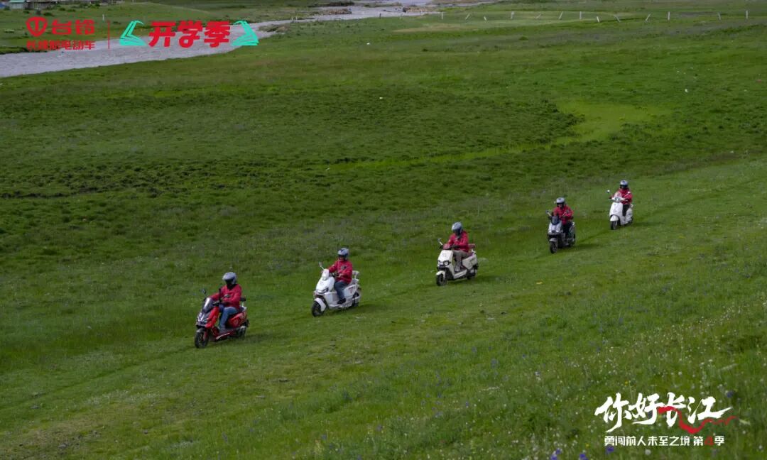 探秘圣湖海拔4000米高原试炼台铃长江溯源骑行队抵达玉树