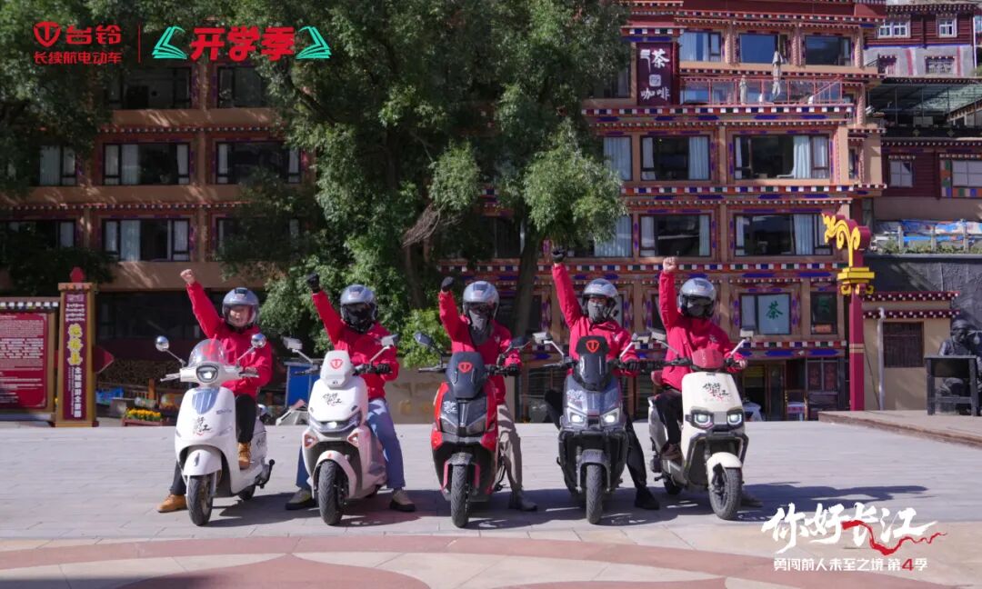 探秘圣湖海拔4000米高原试炼台铃长江溯源骑行队抵达玉树