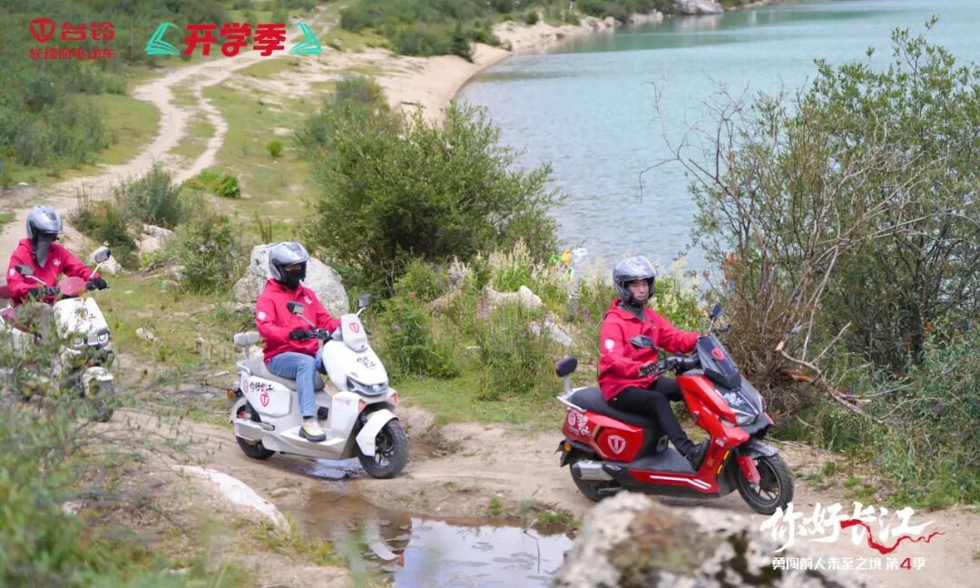 探秘圣湖海拔4000米高原试炼台铃长江溯源骑行队抵达玉树