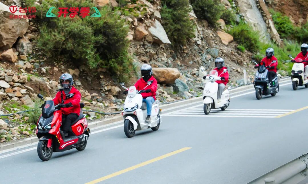 台铃长江溯源骑行队勇闯巴塘德格高原极境彰显硬核实力