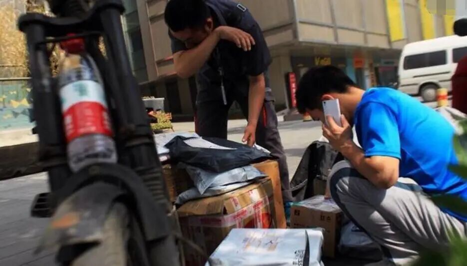 挂号信是送上门还是自己去取_取痣去哪里取好_微信挂号平台怎么挂号