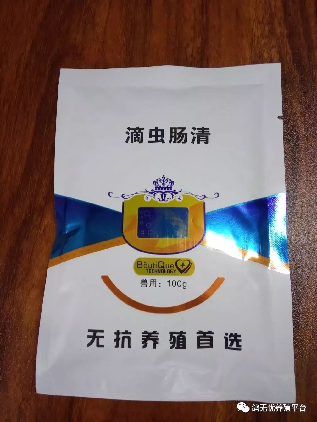 吃鸽子肉有7大好处，现在知道还不晚