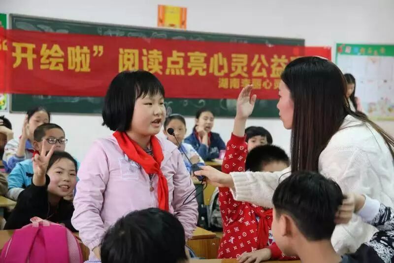 故事还在继续，我们都想让世界变得更美
