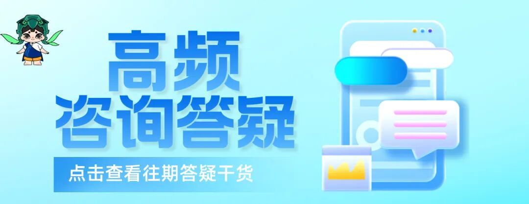 什么是外周支架【医学知识科普】血管支架，疏通血流通道的工程兵_https://www.jmylbn.com_新闻资讯_第3张