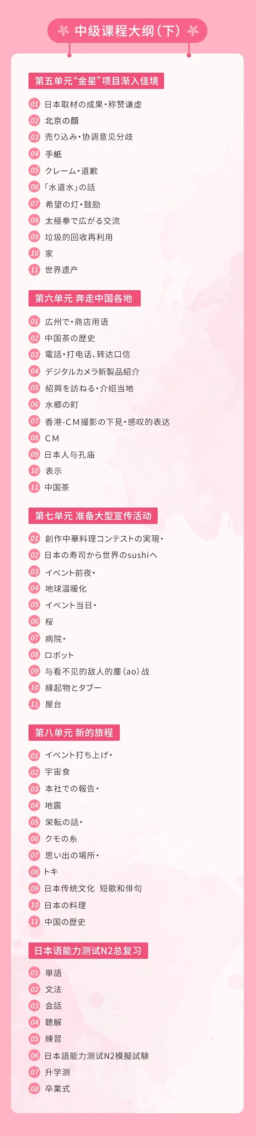 640?wx_fmt=jpeg&tp=webp&wxfrom=5&wx_lazy=1&wx_co=1