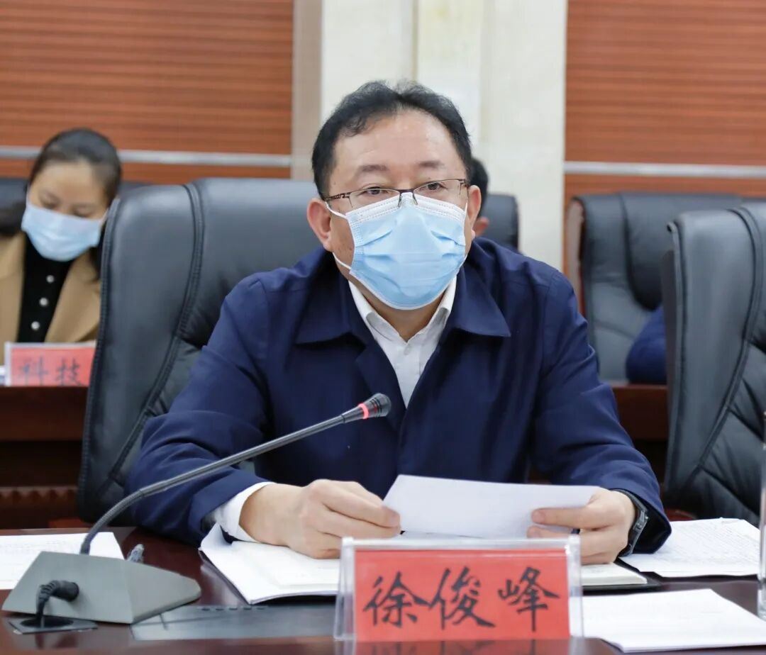 汇川区开放型经济发展座谈会召开