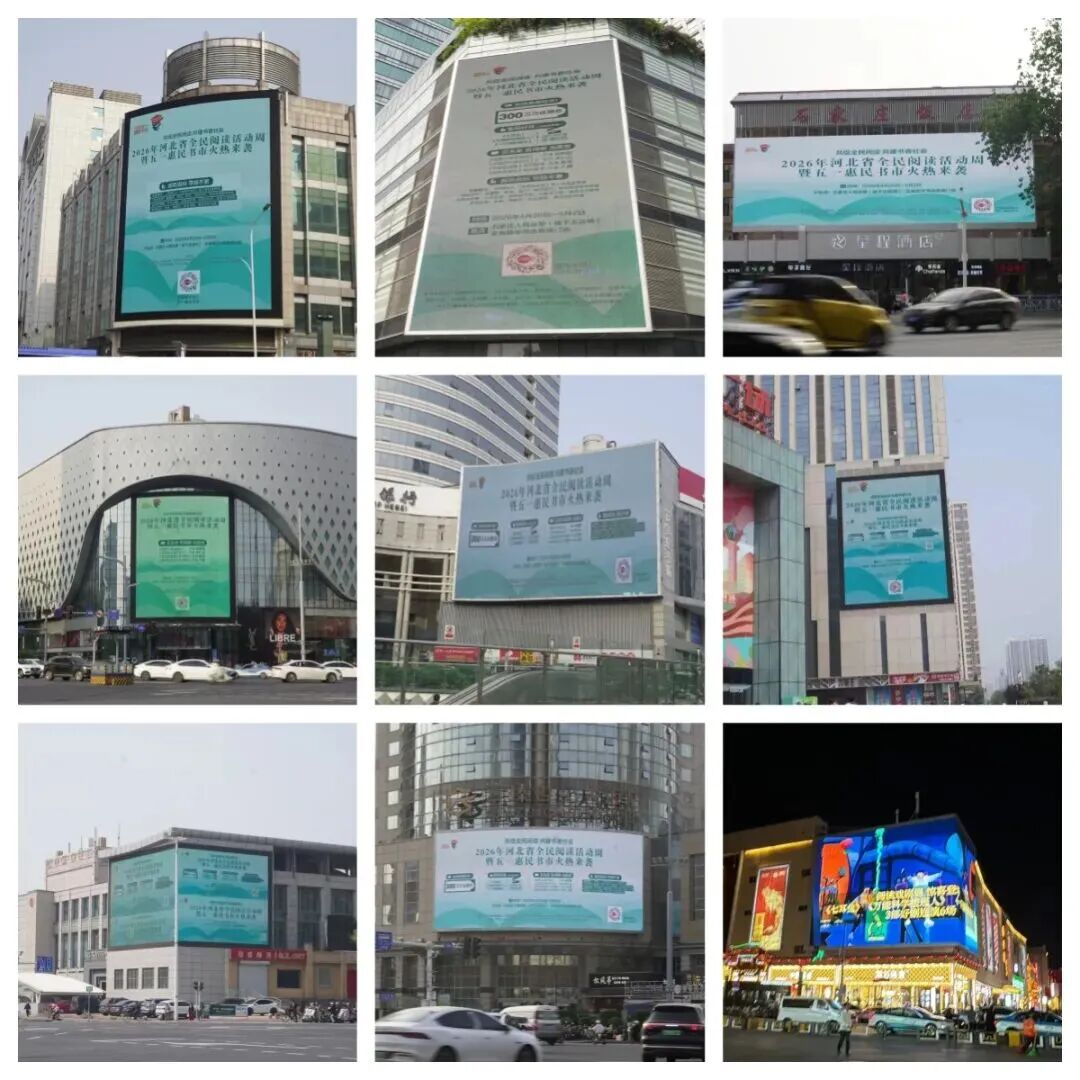 微信图片_20260506184524_2018_221.jpg