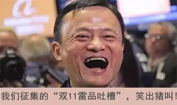 女明星怀孕还化妆,她们到底在用些啥!?