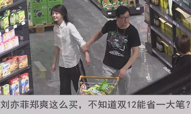 女明星怀孕还化妆,她们到底在用些啥!?