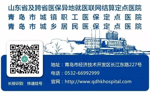 什么是260胃镜早期胃癌无症状？胃镜检查可以帮你揪出来！_https://www.jmylbn.com_新闻资讯_第4张