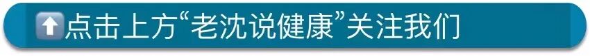 肾精亏虚不要忽略，时间长了影响一生，调理方法在这里