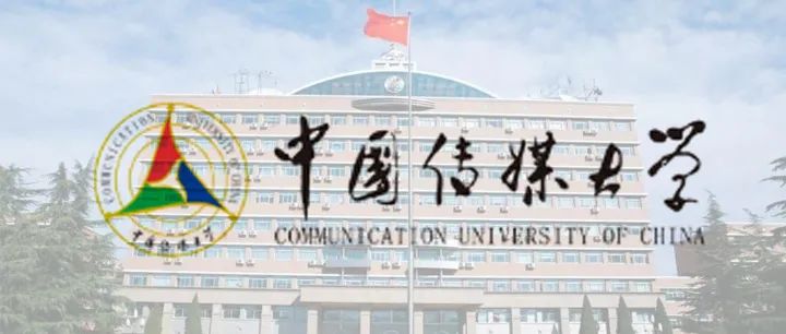 西安學院2021錄取分數線_2024年西安音樂學院錄取分數線(2024各省份錄取分數線及位次排名)_西安學院排名及分數線