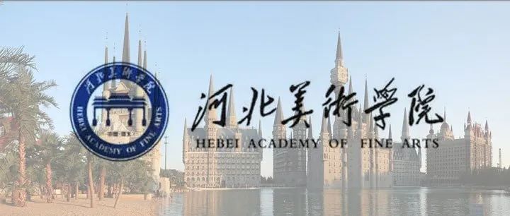 西安学院2021录取分数线_2024年西安音乐学院录取分数线(2024各省份录取分数线及位次排名)_西安学院排名及分数线